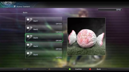 Pes 2011 - Снимки от играта
