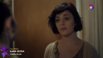 Майка Anne 01 серия озвучка