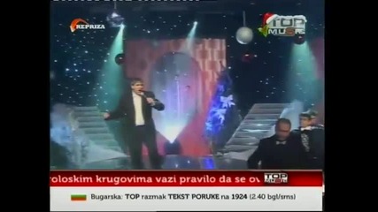 Ljuba Alicic - Live - - Ciganin Sam Al Najljepsi