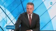 Омбудсманът сезира ГДБОП, МОН и ДАЗД за компютърна игра, която учи децата как да продават кокаин