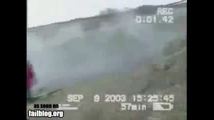 Car Fail 
