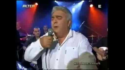 Pasxalis Terzis - Tzivaeri live.avi