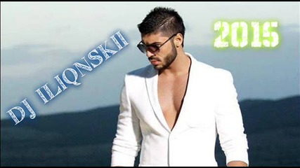Фики - Стига 2015 Remix Dj Iliqnskii