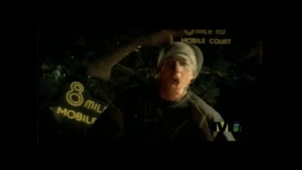 (превод) Eminem - Careful What You Wish For Hq Bg Sub 