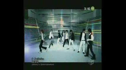 News - Cherish