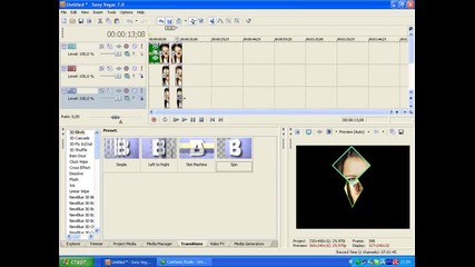Sony Vegas-effect 1