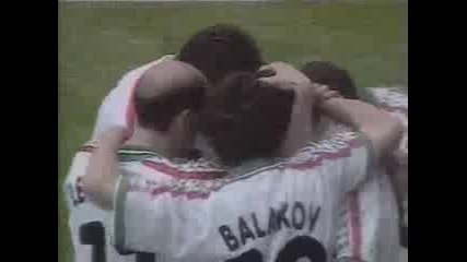 Евро 96 - Гол На Стоичков Срещу Румъния