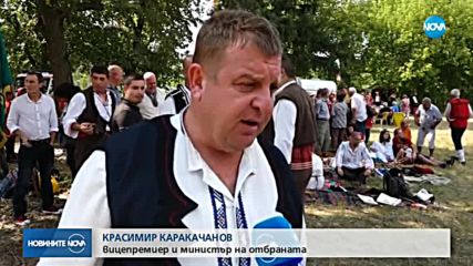 Каракачанов за министерските оставки: ГЕРБ да предложат други кандидатури
