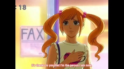 Peach Girl - Епизод 19