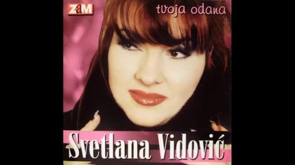 Plac bez suza - Svetlana Vidovic