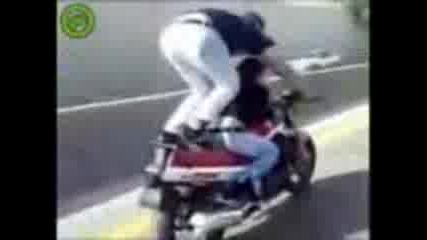 Moto - Madness