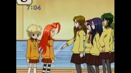 Sugar Sugar Rune 49 1-3 eng subb