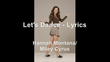 Lets_dance_lyrics_hannah_montana