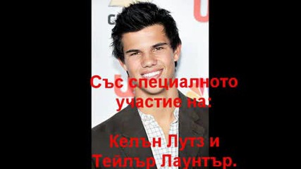 Smile Me - 1 епизод! Яко!