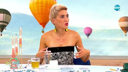 Ваня Кастрева: Получавала ли е забележка в училище? - „На кафе” (15.09.2022)