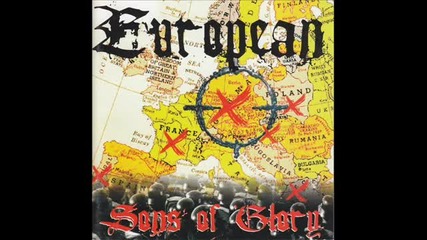 Division Germania - Europe 