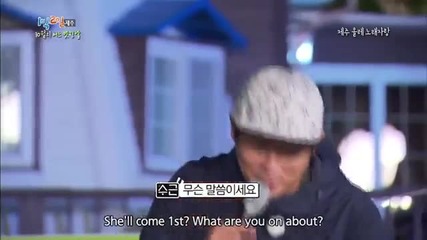 [ Eng sub ] 1 Night 2 Days S2 - Episode 85