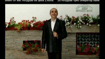 тодор кожухаров и южни ритми - провикна се дели димо