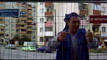 земи огин запалиме