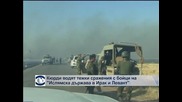 Нови боеве в Ирак, политически лидери призоваха за помирение