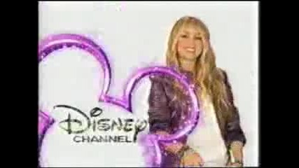 Hannah Montana Forever //logo// 