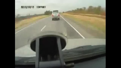 Какво му стана на този?