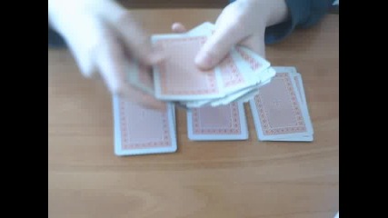 трик с карти