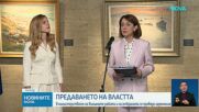Новините на NOVA | Късна емисия | 8 май 2026