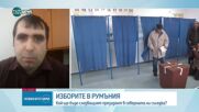 Обеден информационен блок на NOVA NEWS (19.05.2025)