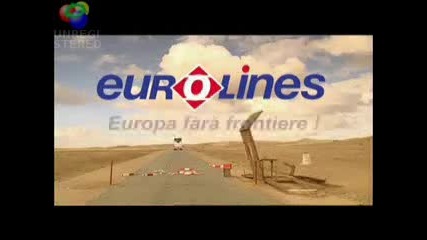 реклама за Европейските граници 