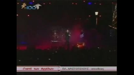 коледен концерт в Солун на Mixalis Xatzigiannis sti giorti ton Aggelon (01.12.2009) втора част 