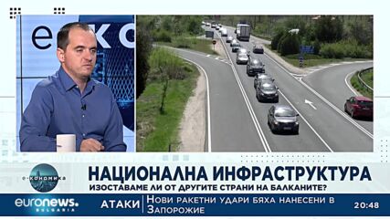 Е-кономика, 11.10.2022: проф. Пенчо Пенчев и д-р инж. Христо Грозданов