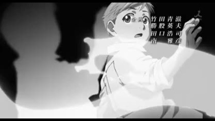 Fullmetal Alchemist Brotherhood Episode 40 English Sub 