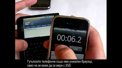 iphone 3gs Видео Ревю Част 3