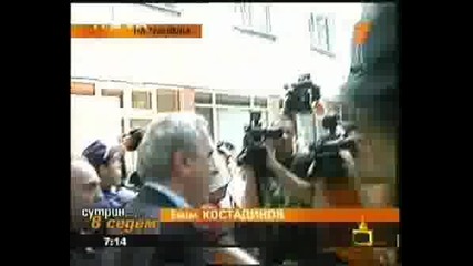 Господари На Ефира - Помогнете На Цска - Хихих