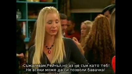 Friends - 09x12 - The One with Phoebes Rats (prevod na bg.) 