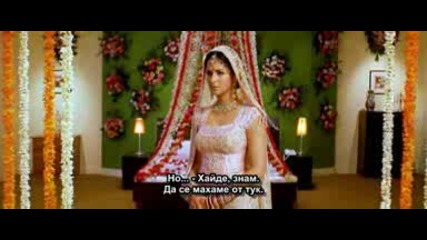Бг Превод Част От Филма Humko Deewana Kar Gaye