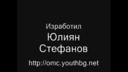 3 - март - Национален празник на България 