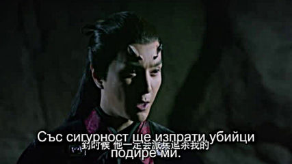 Three Lives Worlds Ten Miles of Peach Blossoms E17 / Три живота, три свята Е17