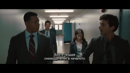 The Company You Keep 2012