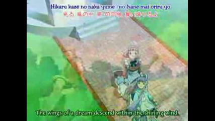 Mai - Hime Opening
