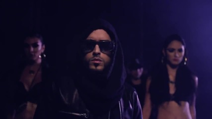 / New 2014 / Yandel ft. Daddy Yankee - Moviendo Caderas ( Official Video ) + Превод