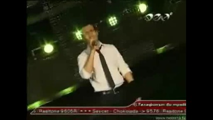 Крум - Спираш Ми Дъха