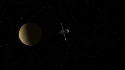 Гибелта на планетата Венера - Venus- Death of a Planet