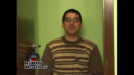Кибик Брадър
