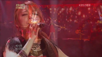 120414 Ailee - Besame Mucho - Immortal Song 2