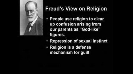 Фройд И Юнг За Бог
