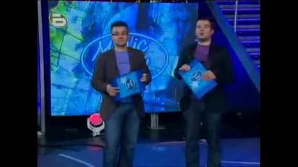 Алекс Жекова - Music Idol 3 - Предаване с близките след отпадането и от формата