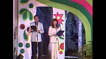 Йорданка Варджийска - Гурбетчийство - Пирин фолк (1994)