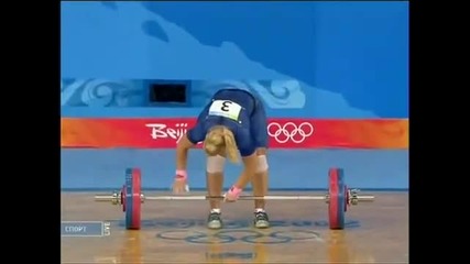 Weightlifting olimpic games 2008 women (75kg) Lidia Valentin(spain) 